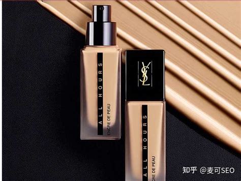 ysl 逆 龄 粉底液|Ysl的超模 羽毛 逆龄的粉底液应如何选择 我是中性皮 .